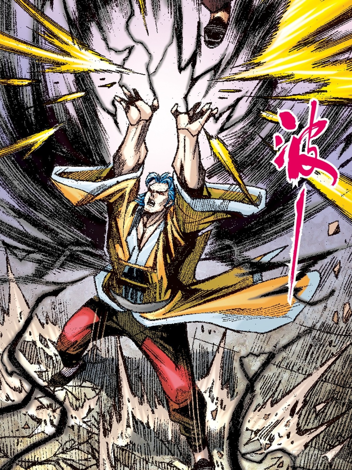 魔高一丈-第150话