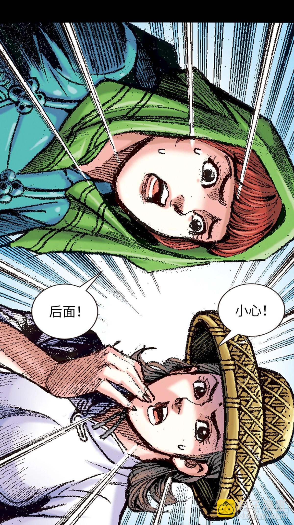 魔高一丈-第150话