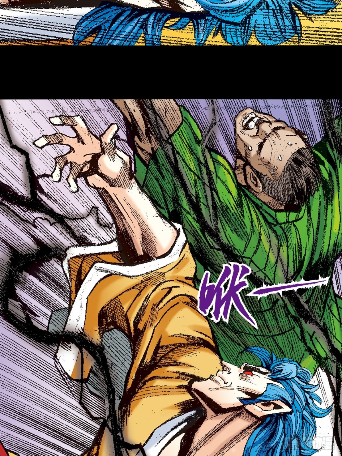 魔高一丈-第150话