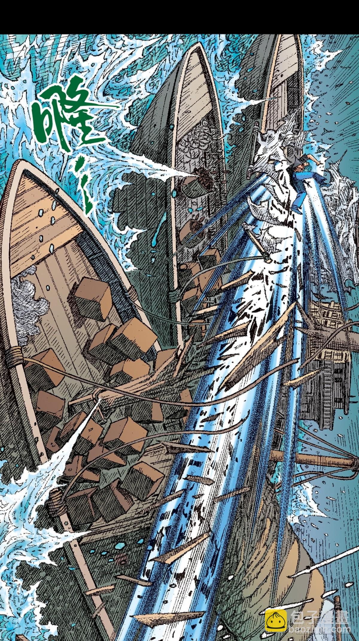 铁拳神龙潜(1/2)-第152话