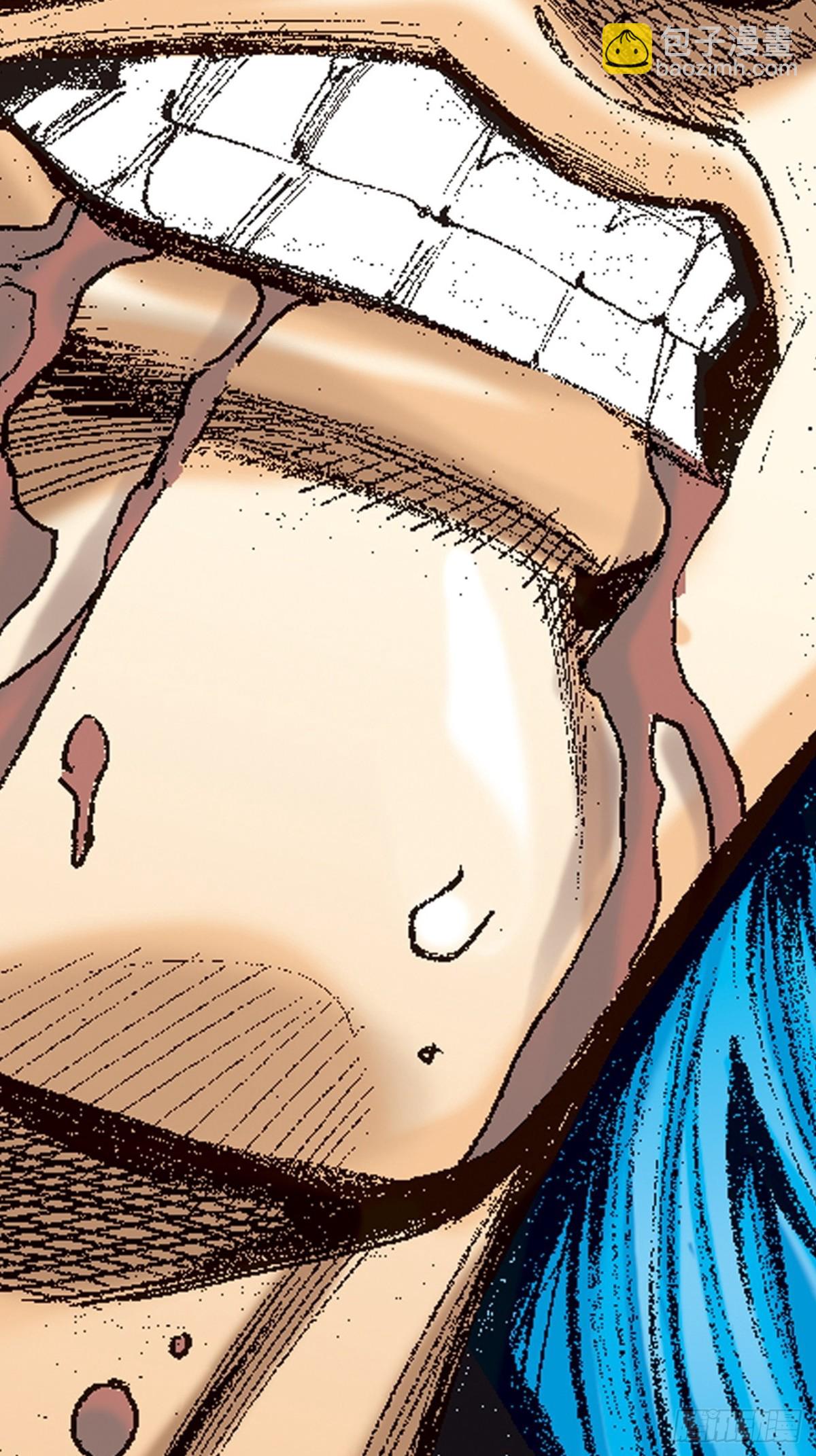 铁拳神龙潜(1/2)-第152话