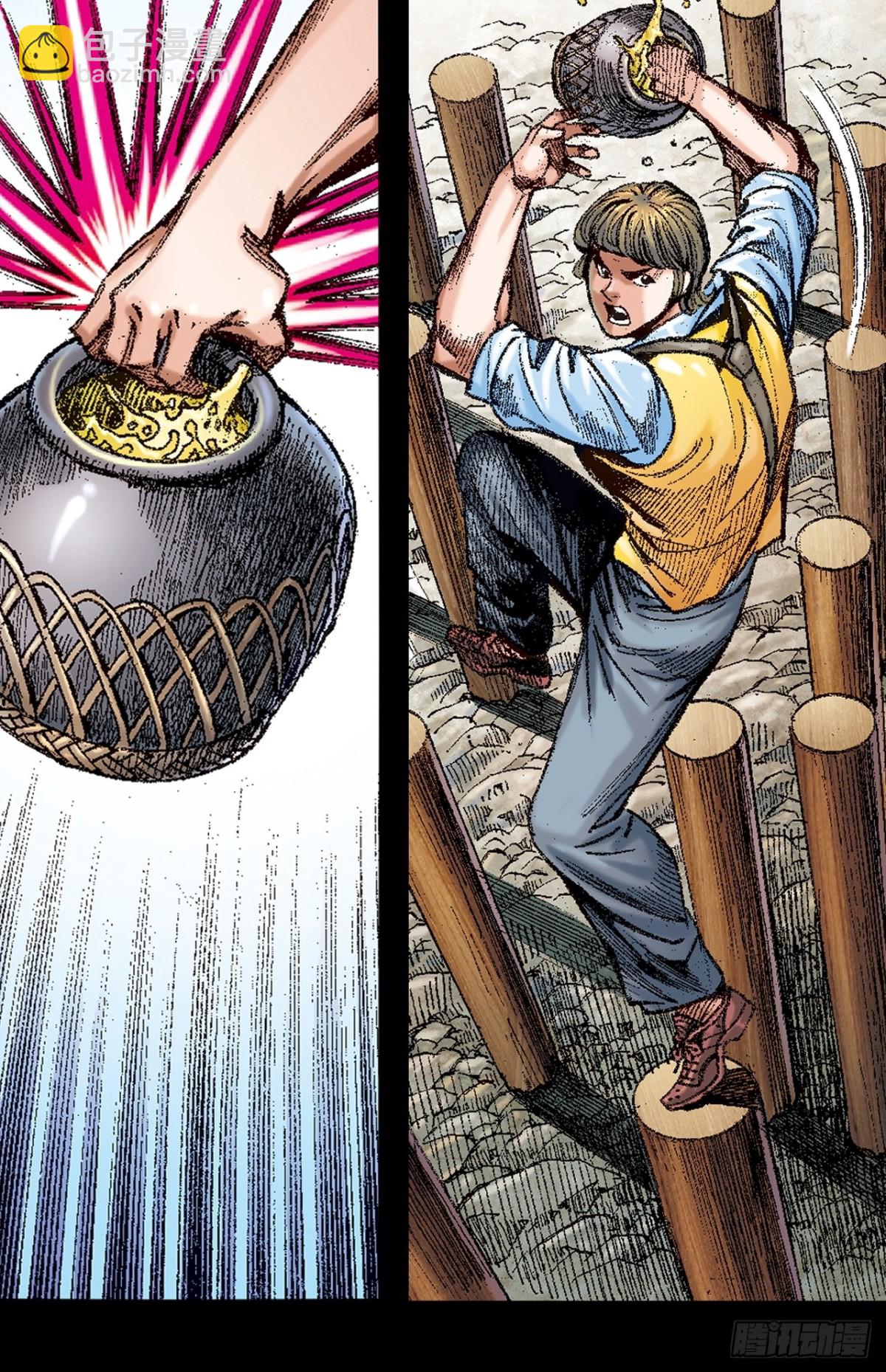 捲土重来(1/2)-第158话