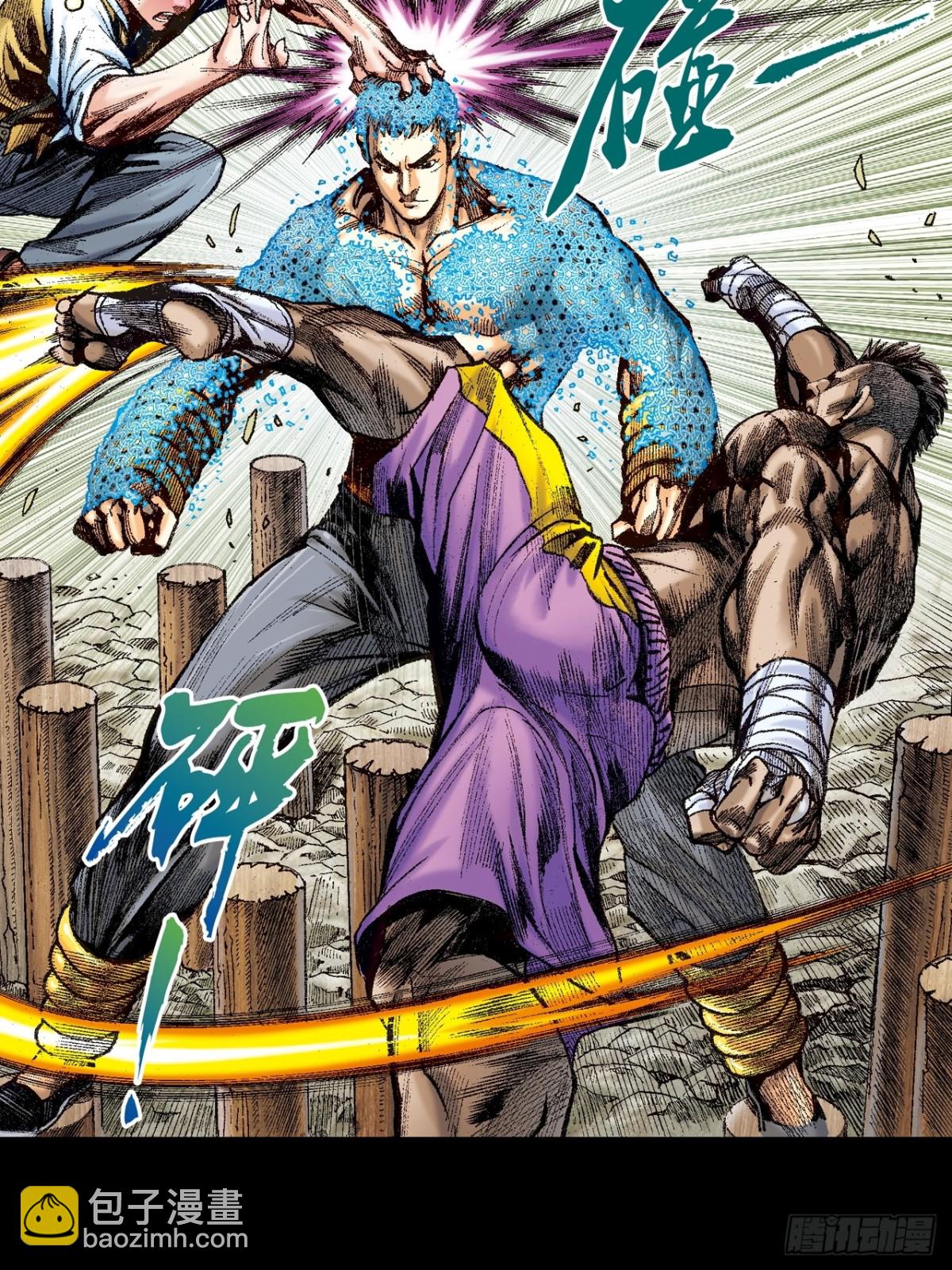 捲土重来(1/2)-第158话