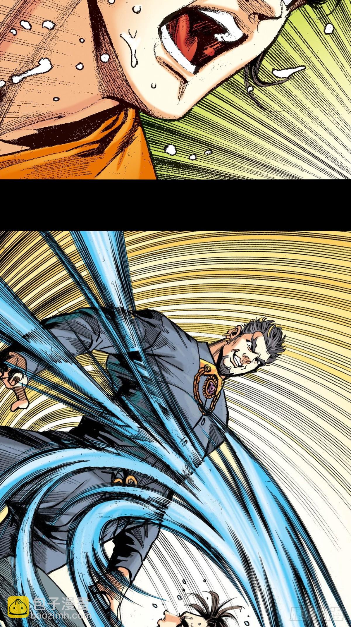 自寻死路(1/2)-第160话