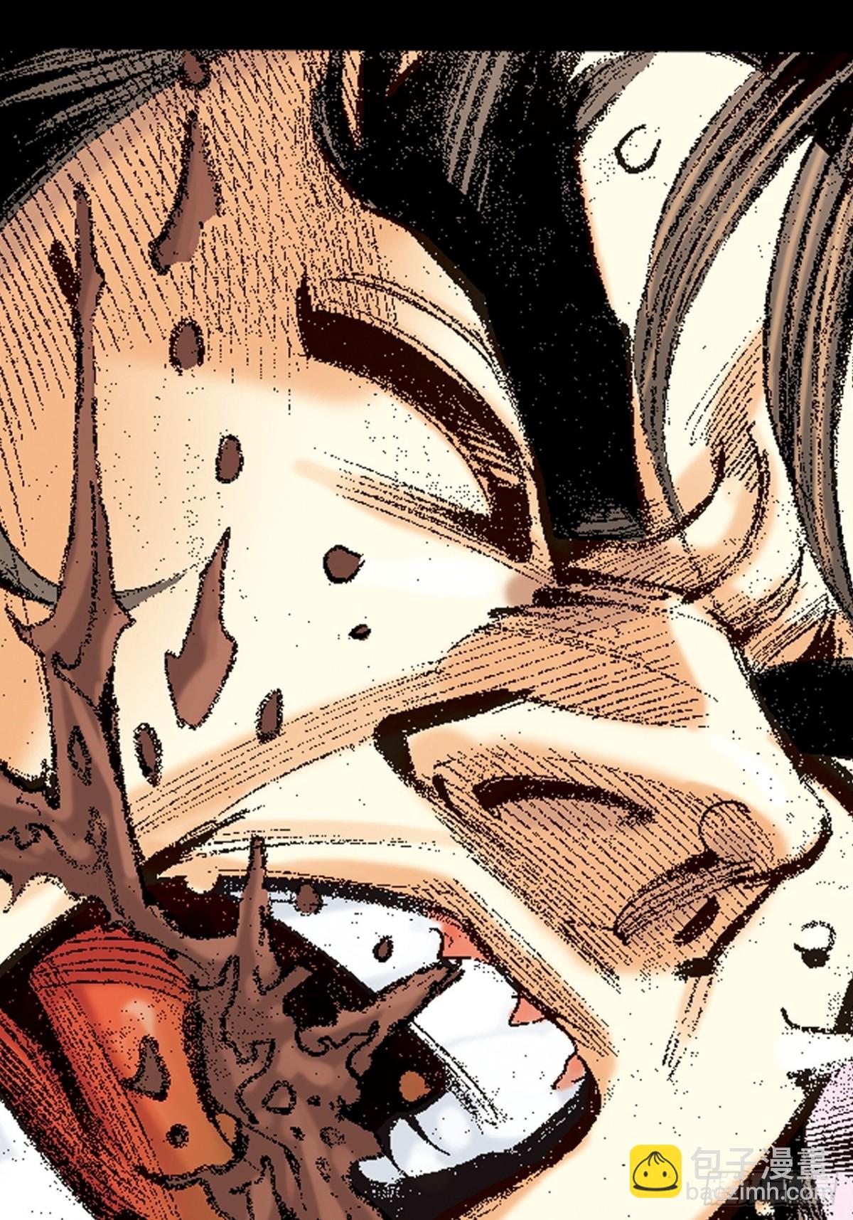 自寻死路(1/2)-第160话