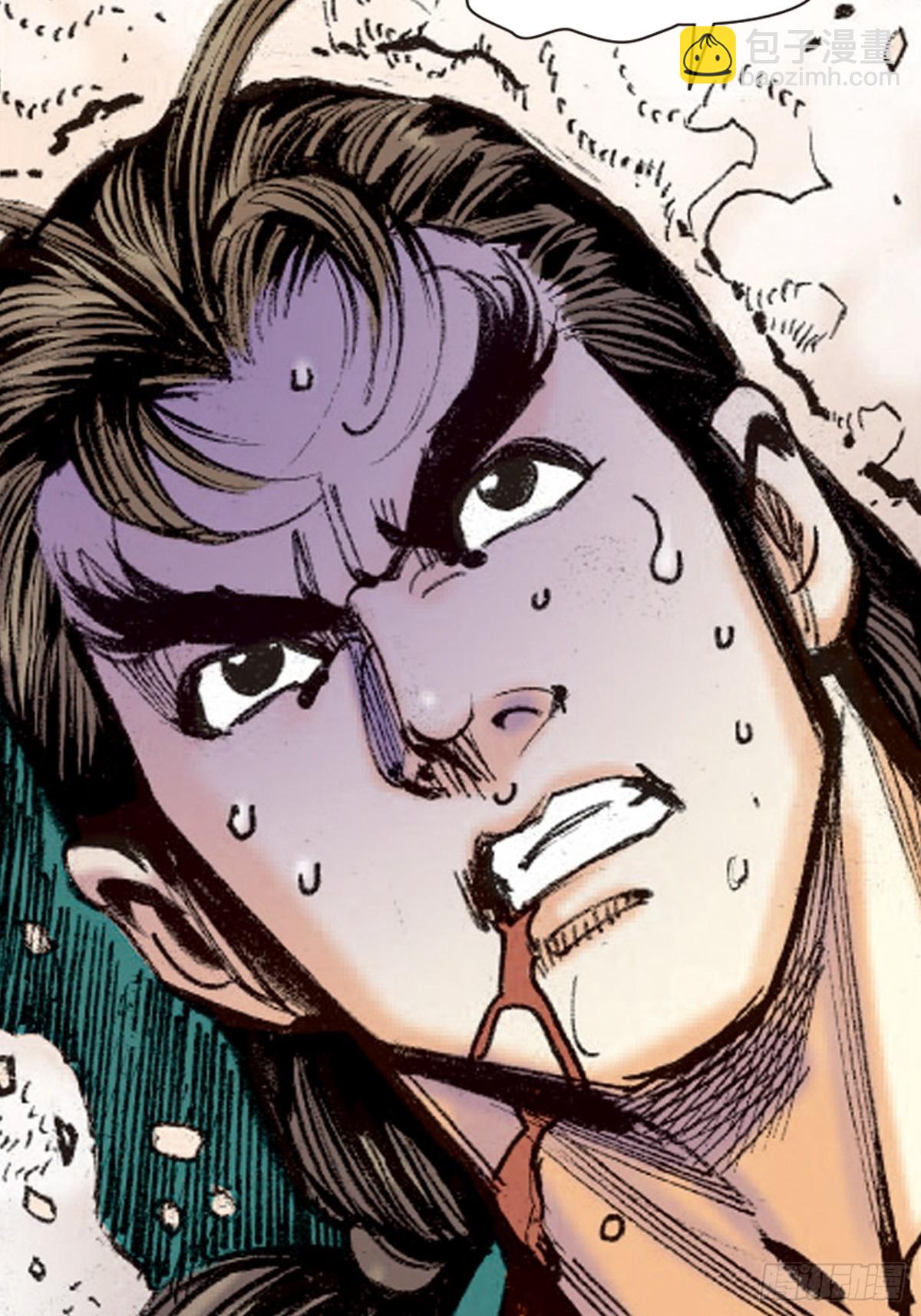 自寻死路(1/2)-第160话