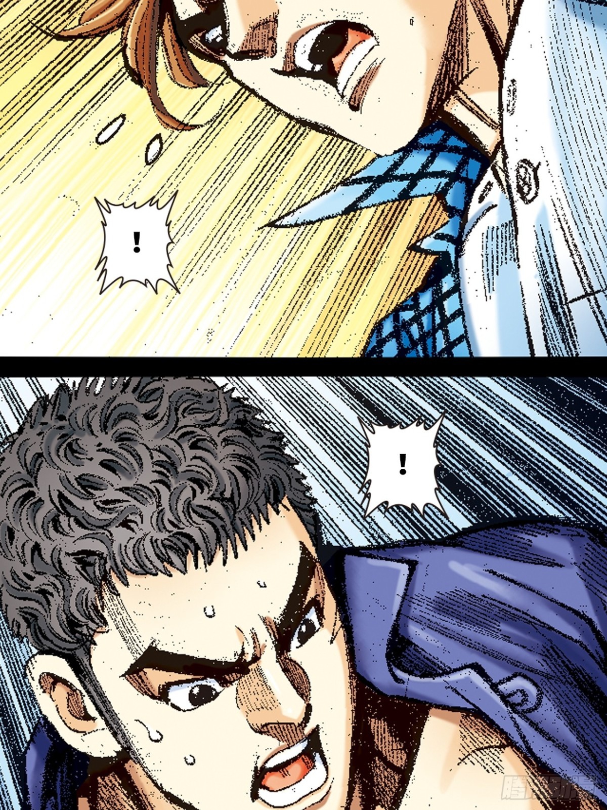 自寻死路(1/2)-第160话