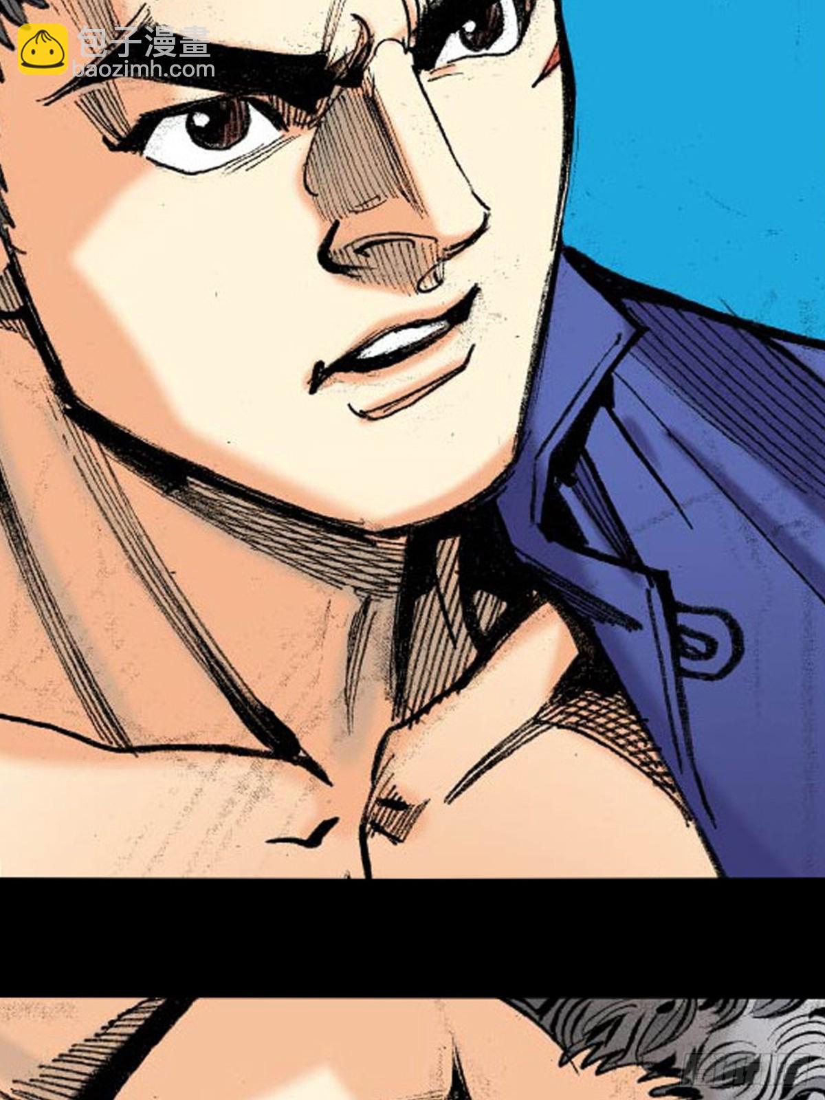 自寻死路(1/2)-第160话