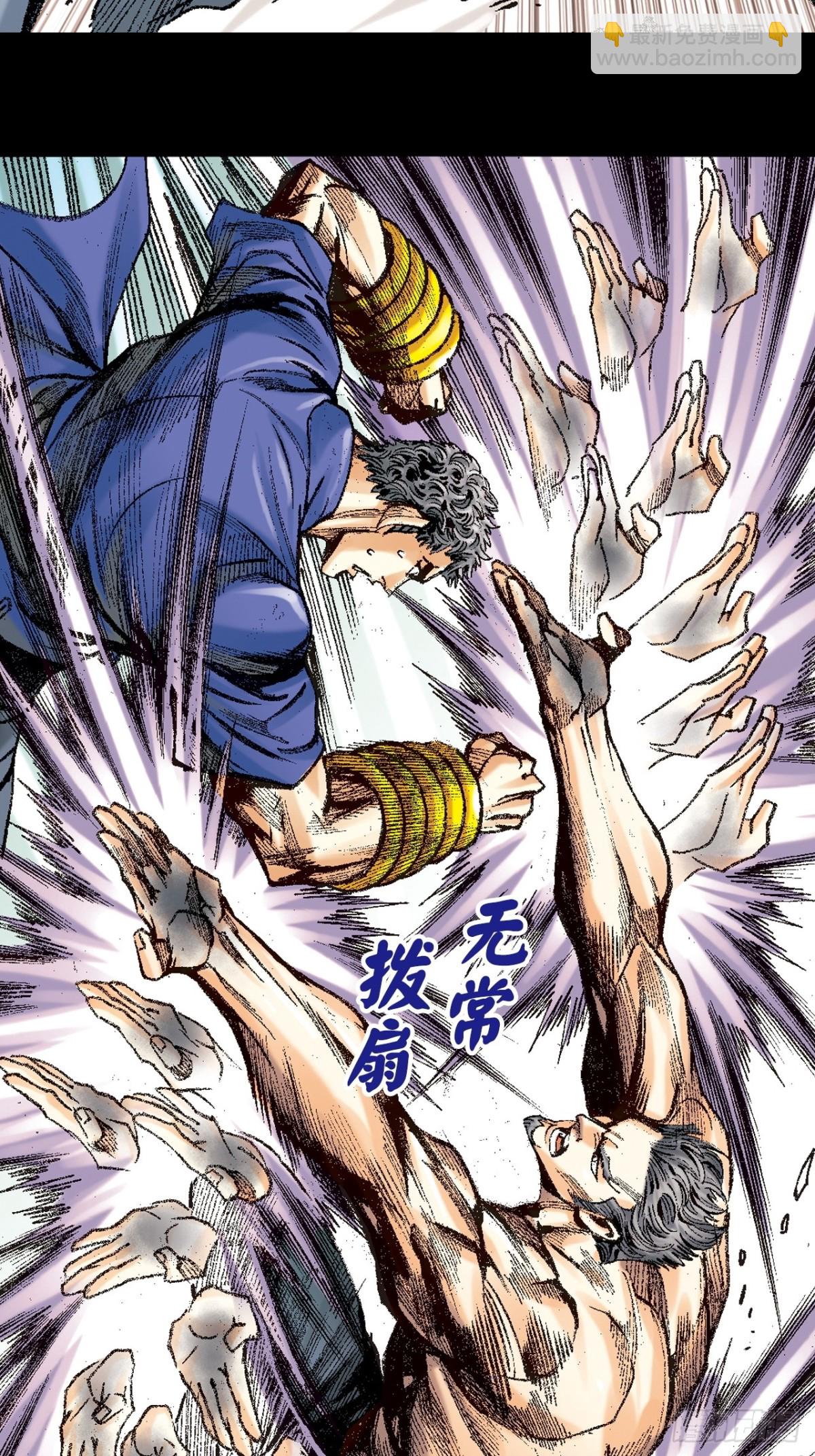 决一死战(1/2)-第162话