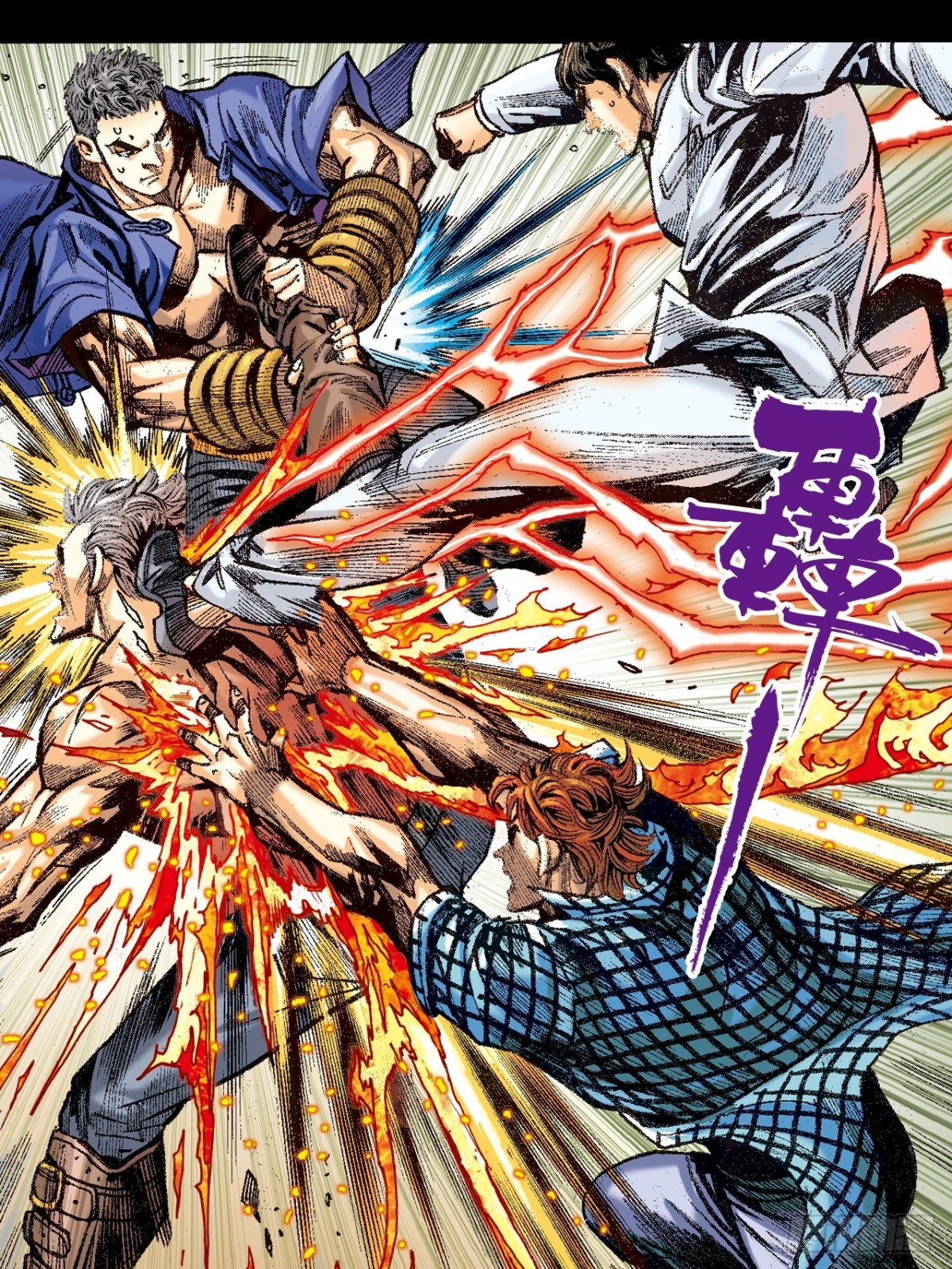 决一死战(1/2)-第162话