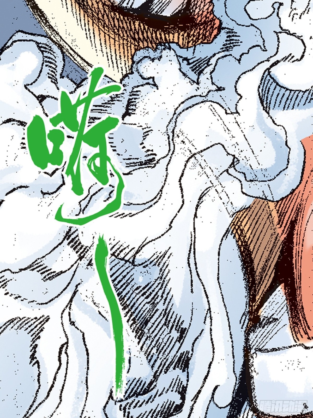 决一死战(1/2)-第162话