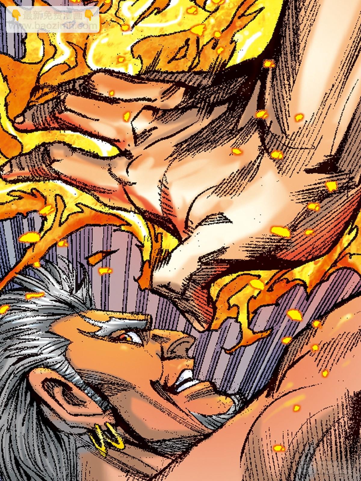 决一死战(1/2)-第162话