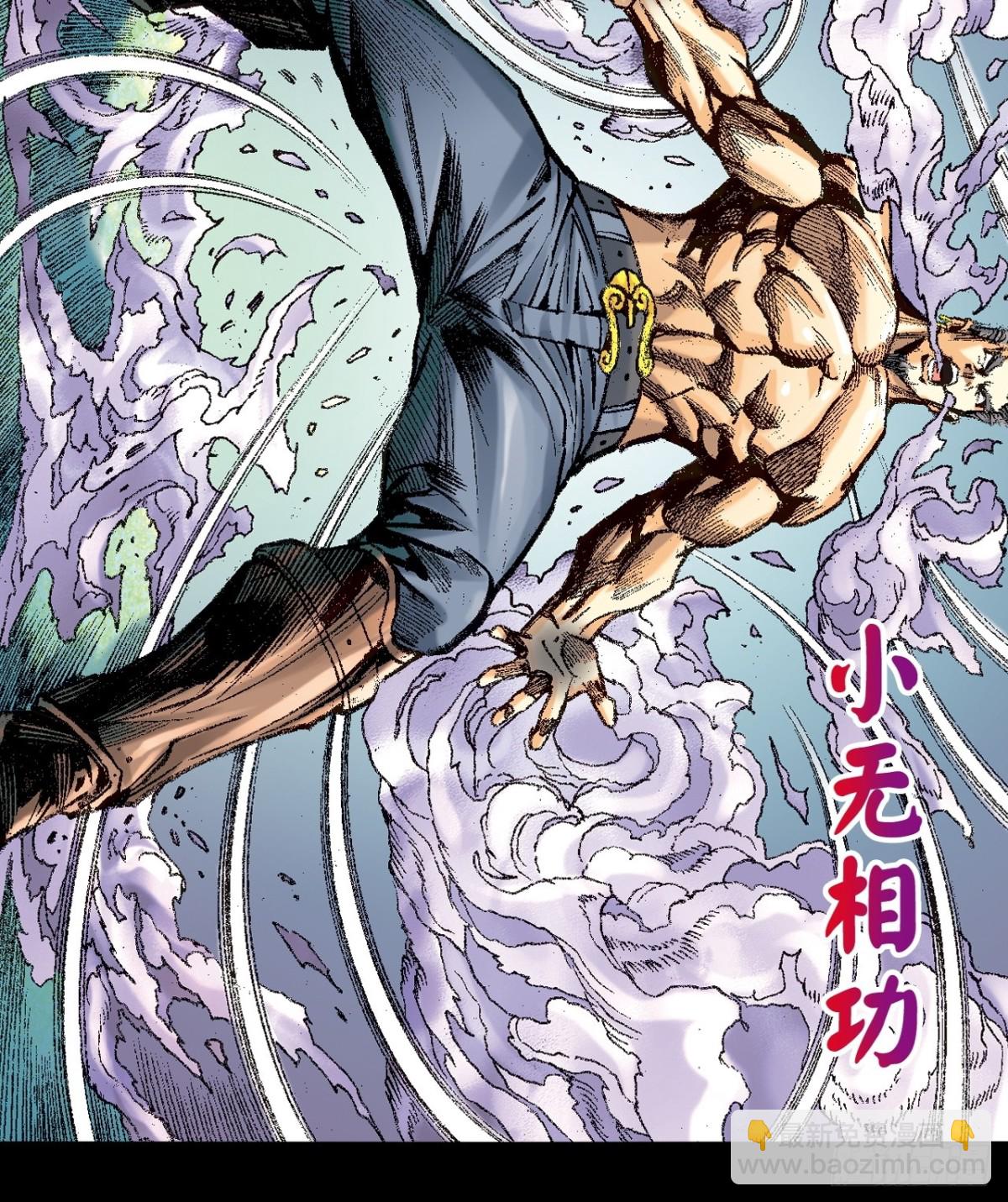 决一死战(1/2)-第162话