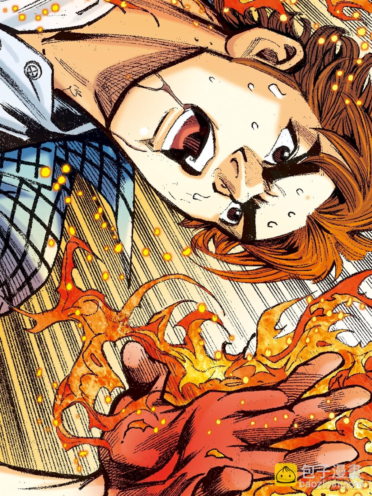 英雄再见！(1/2)-第164话