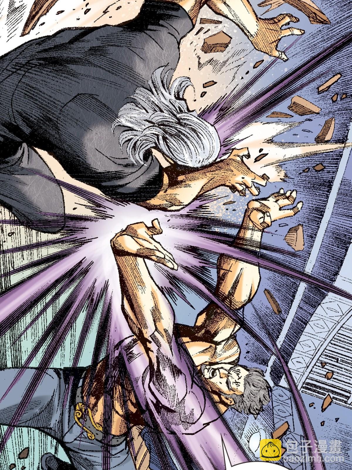 英雄再见！(1/2)-第164话