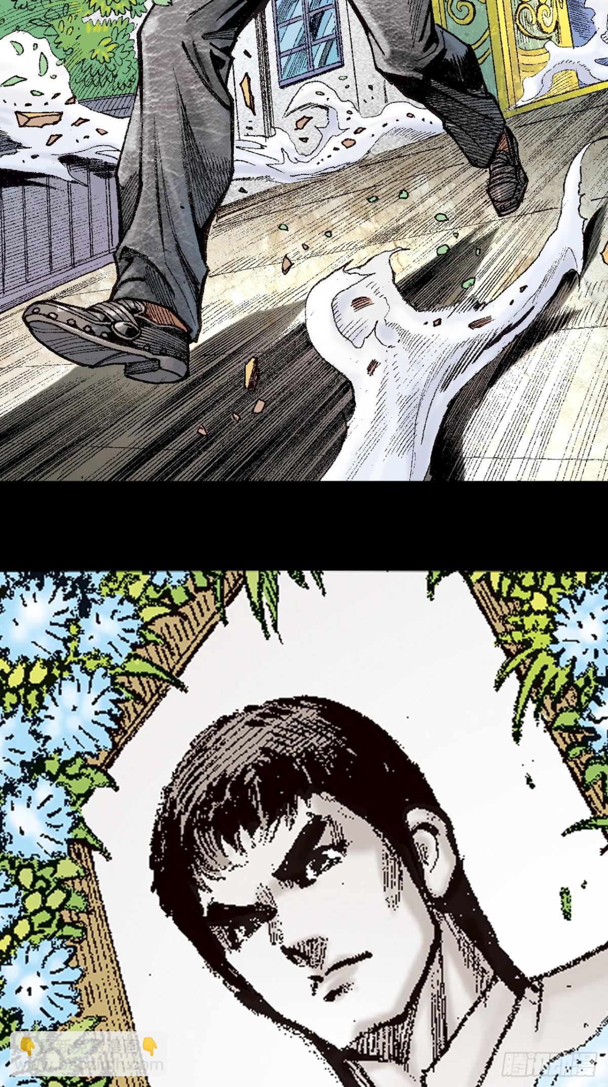 英雄再见！(1/2)-第164话