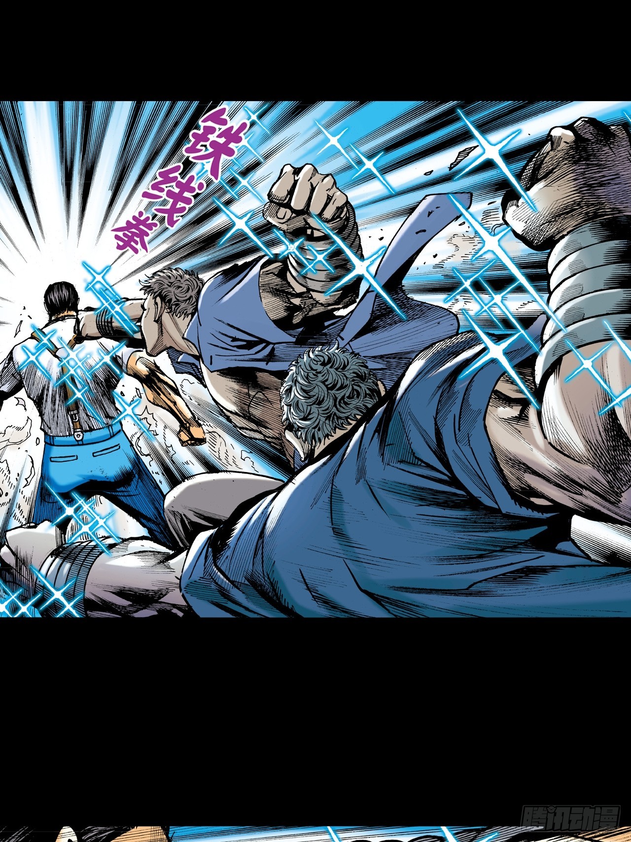 饭桶来了-第20话