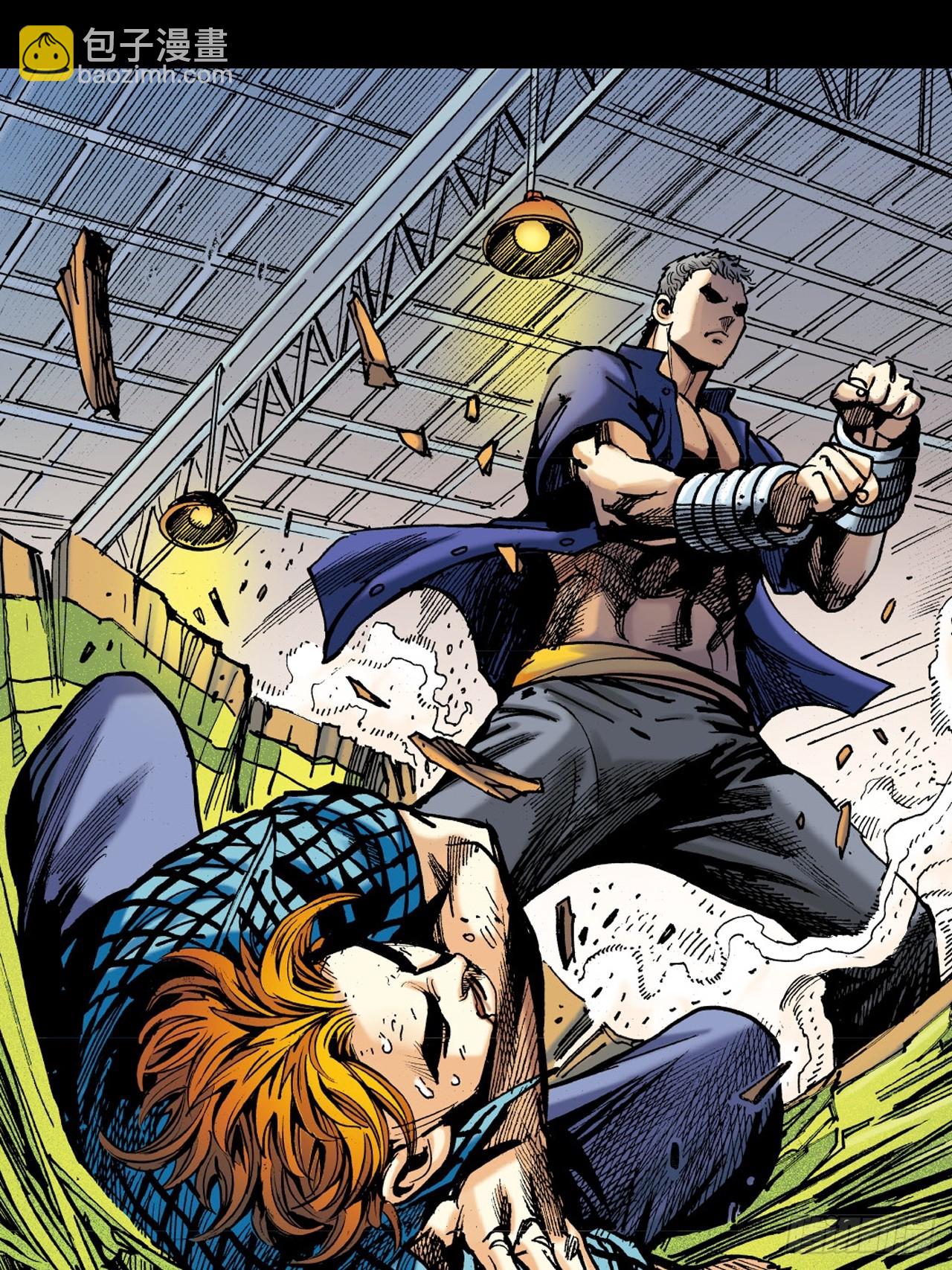 饭桶来了-第20话