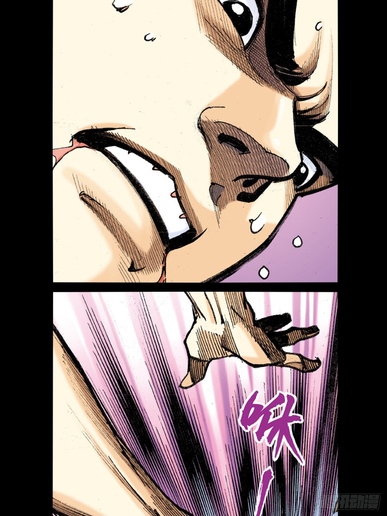 铁掌扬威-第24话