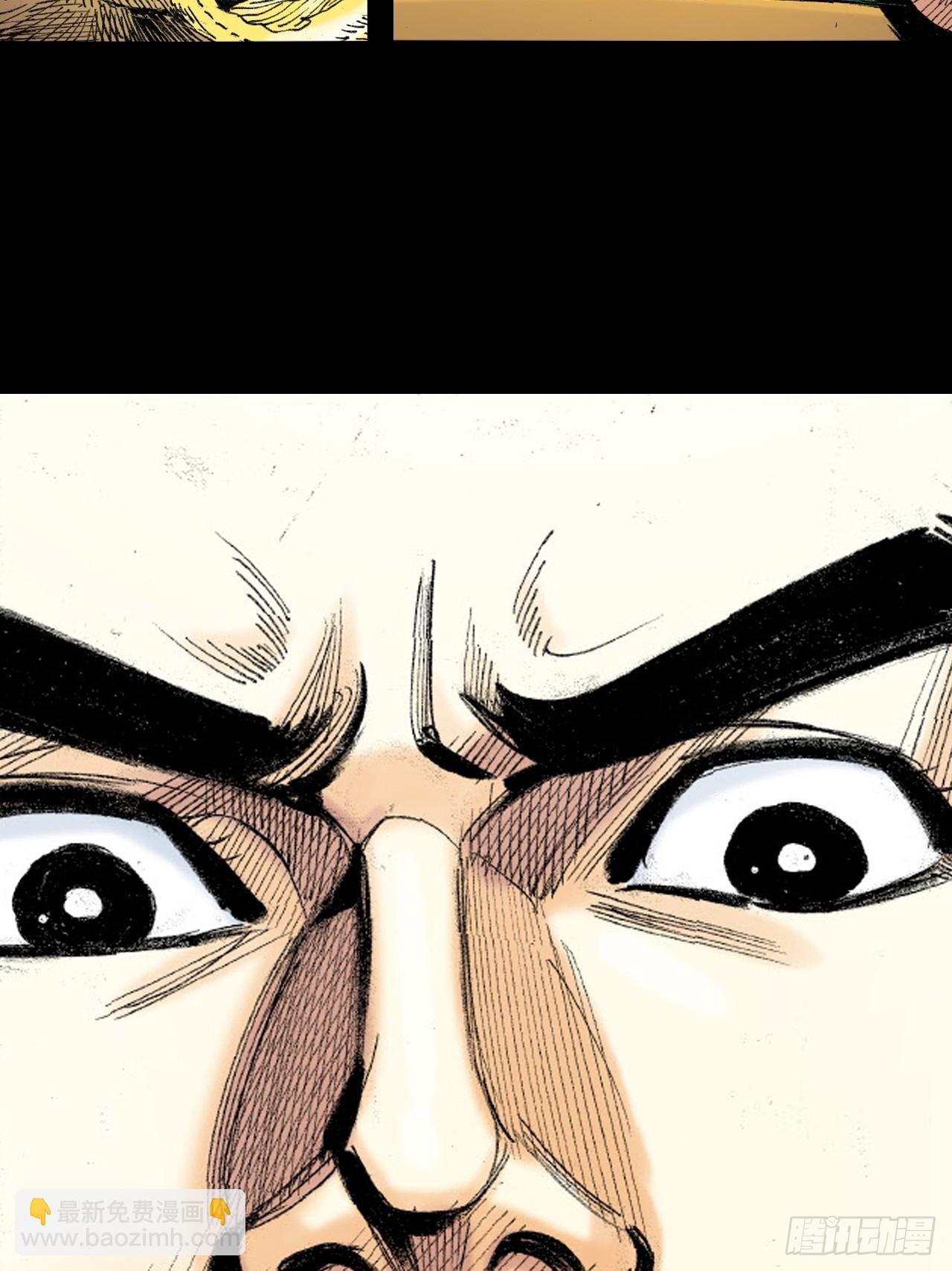 良心决策(1/2)-第28话