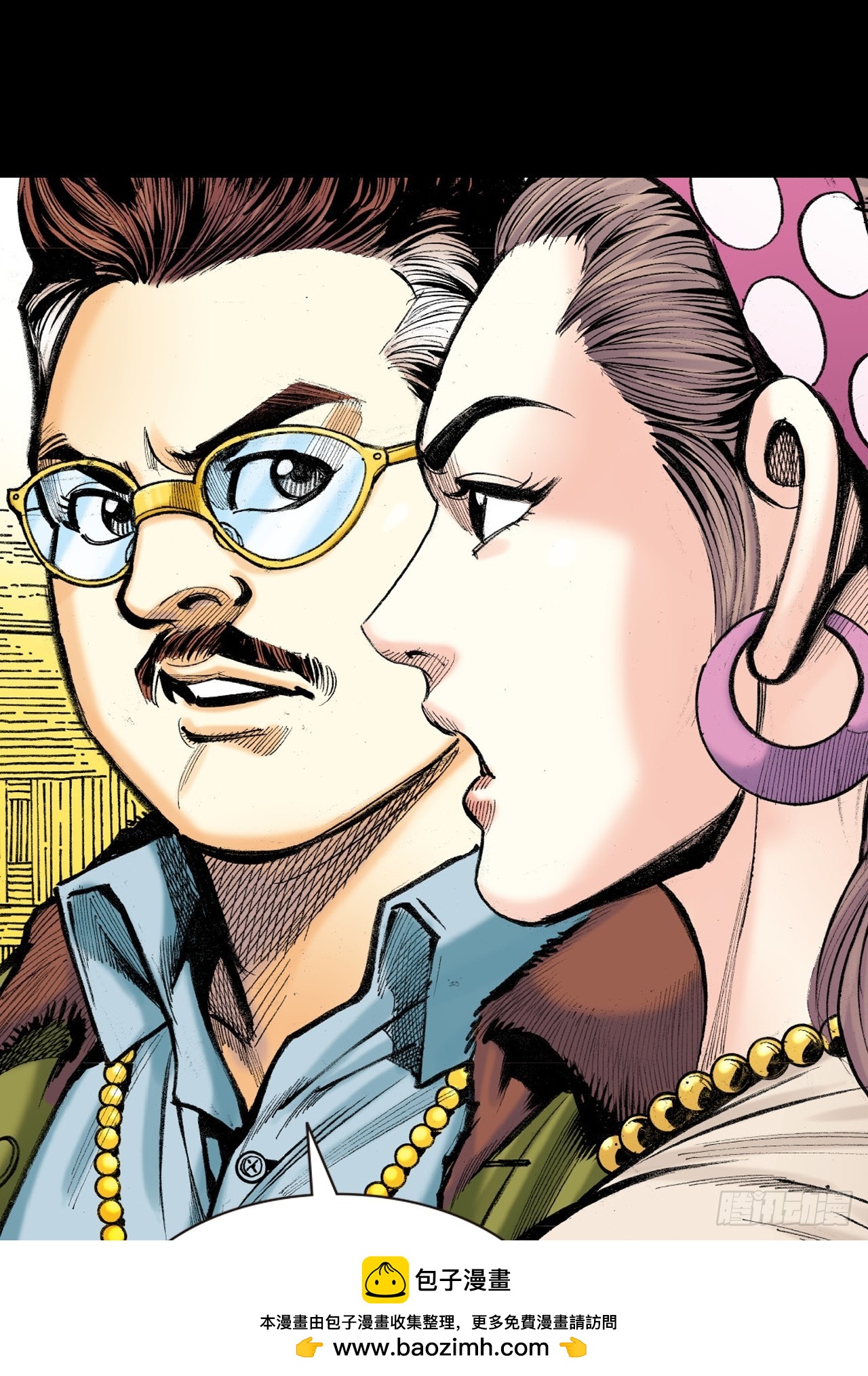 良心决策(1/2)-第28话