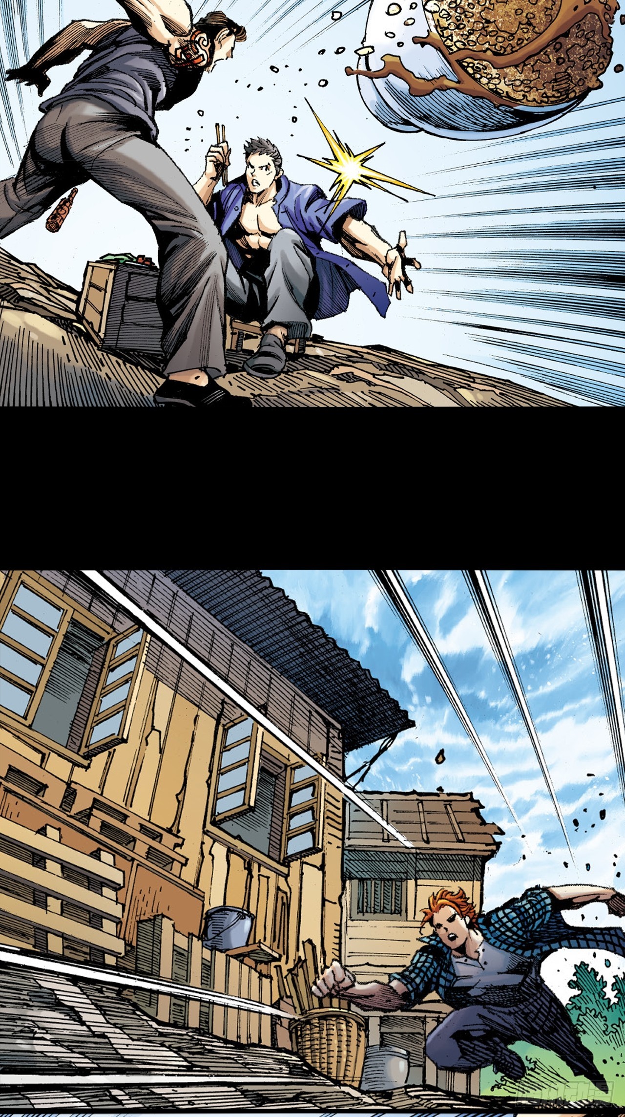 饭桶英雄(1/2)-第4话