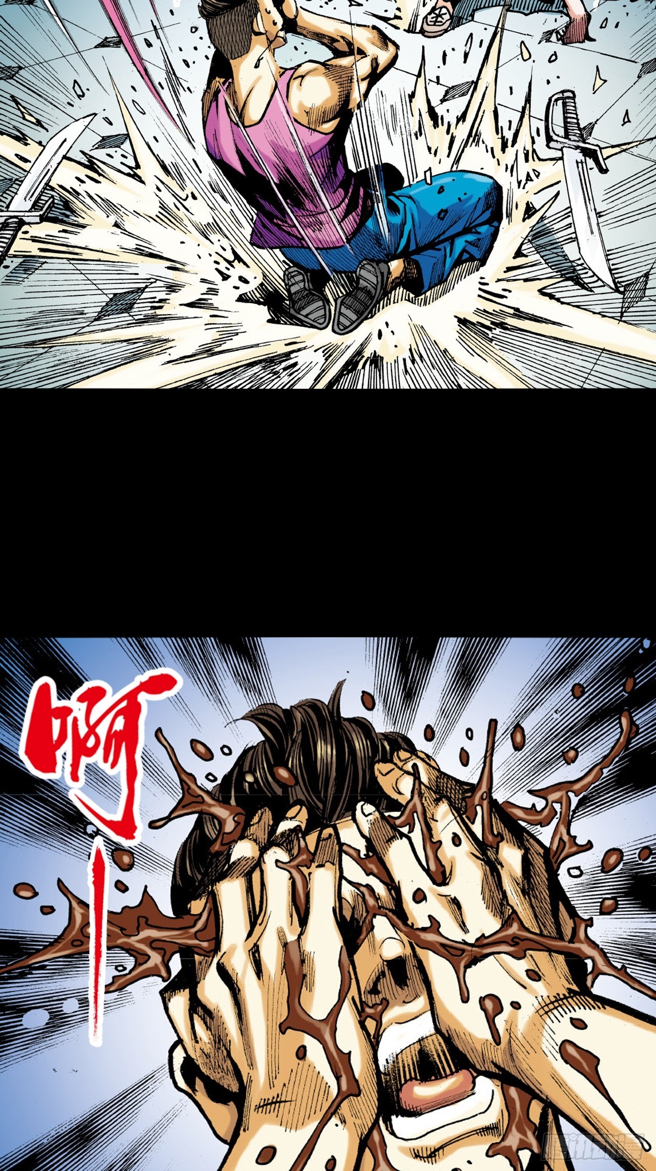 醉了疯了狂了！-第32话