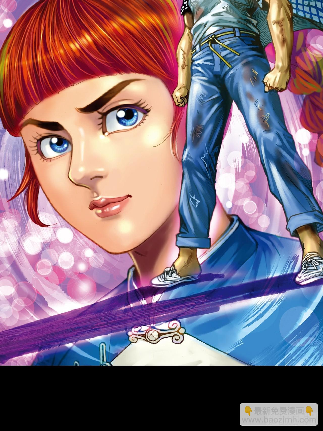 猎杀雄十八-第34话