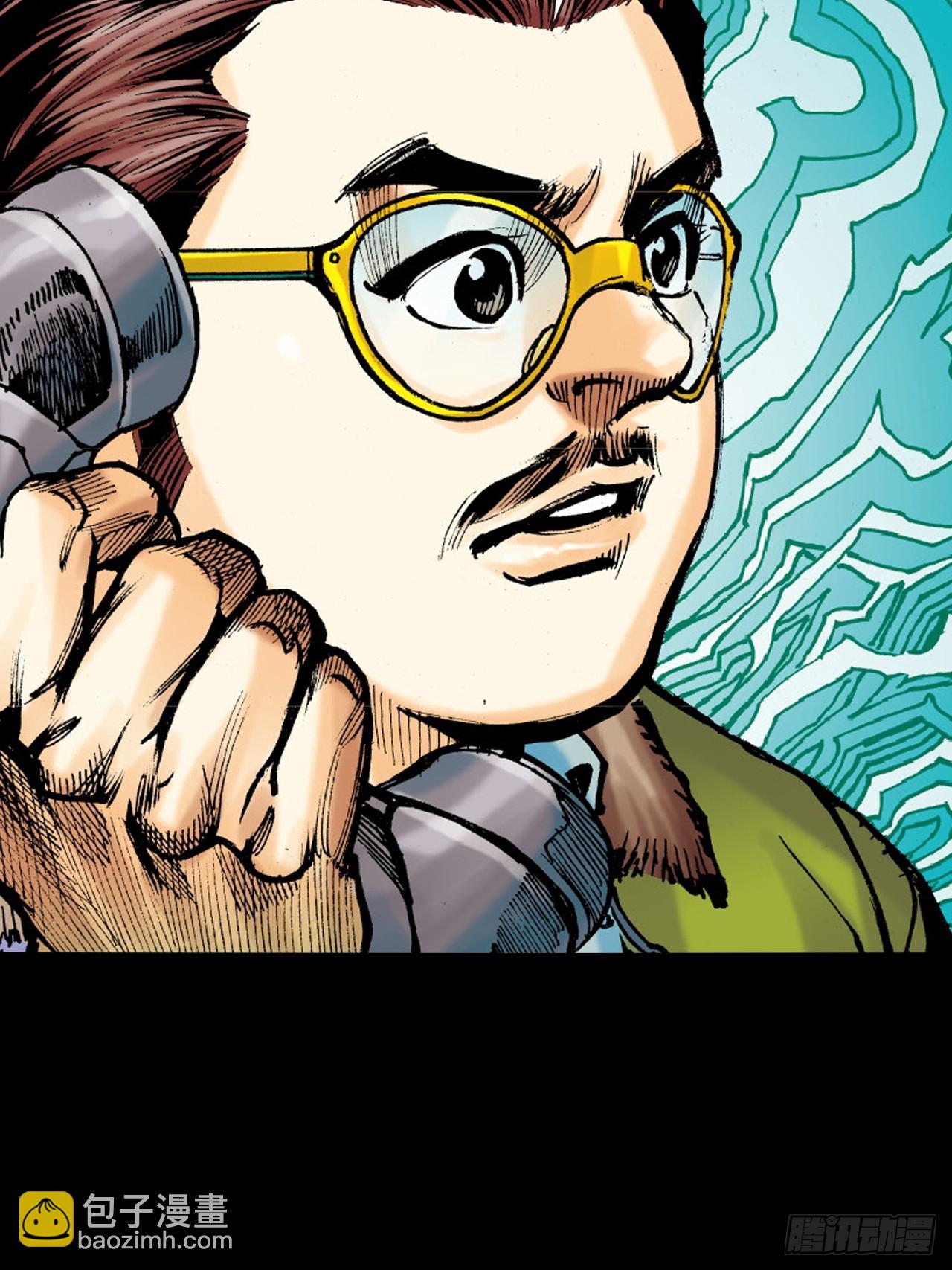 虎豹豺狼窝里噬-第36话