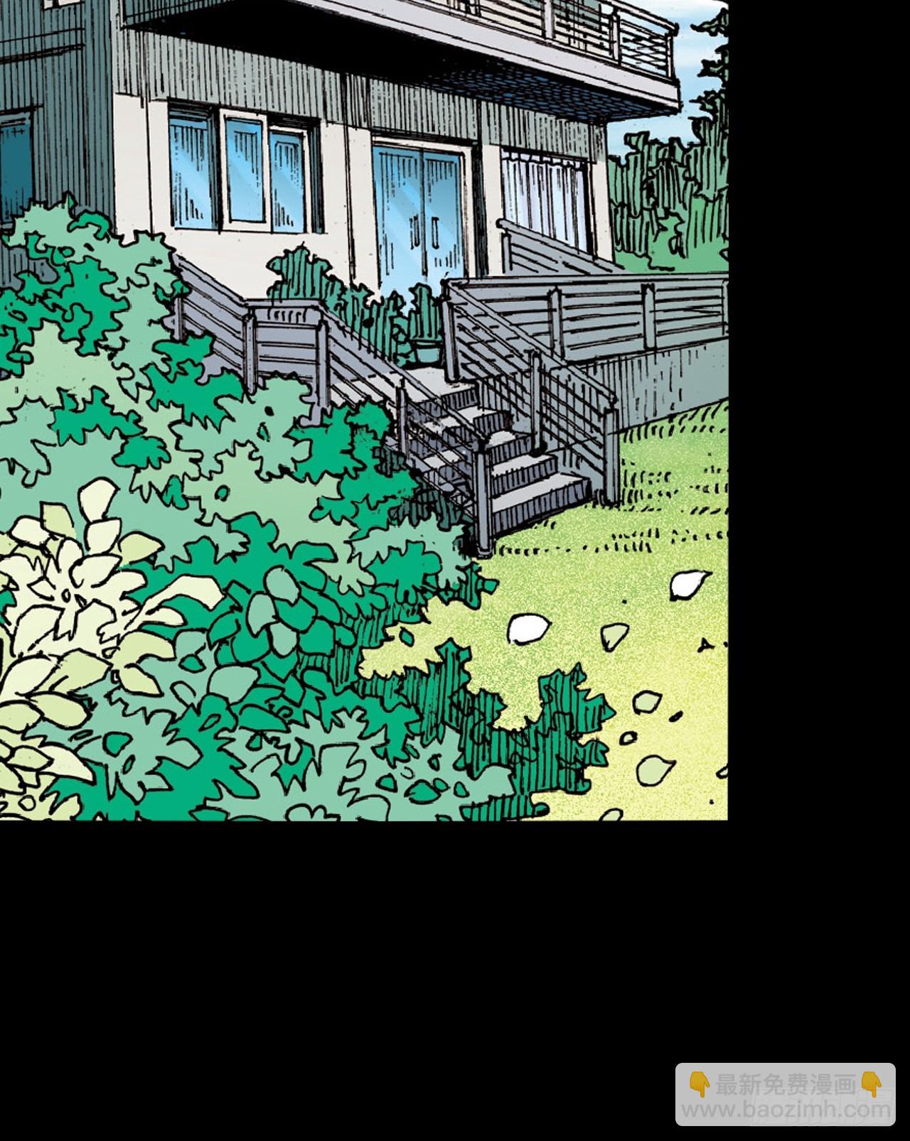 虎豹豺狼窝里噬-第36话