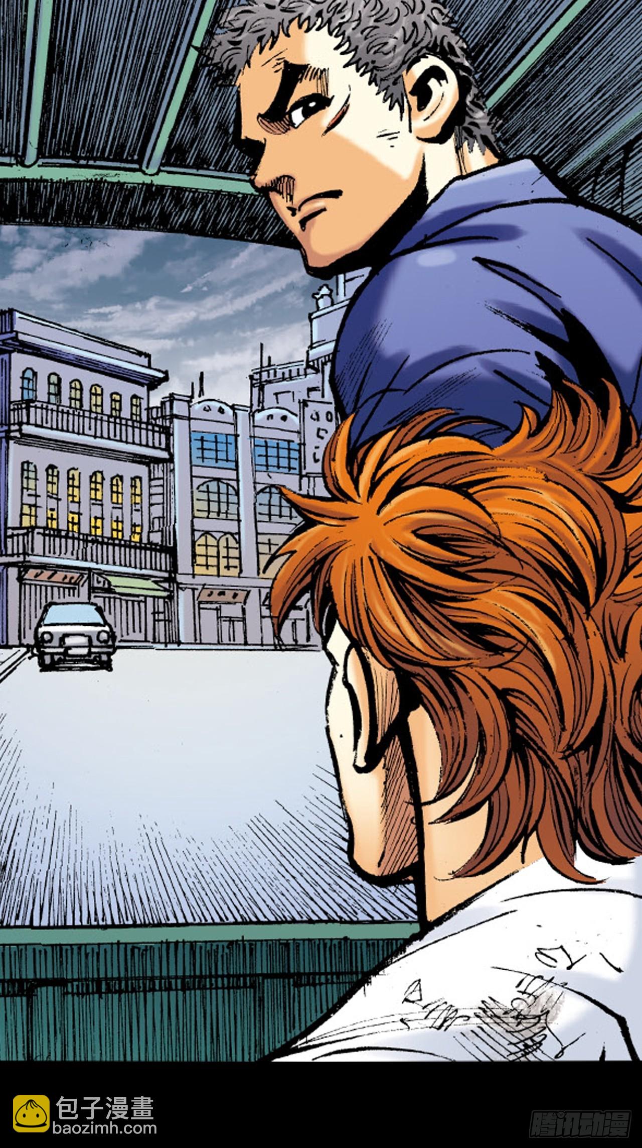 虎豹豺狼窝里噬-第36话