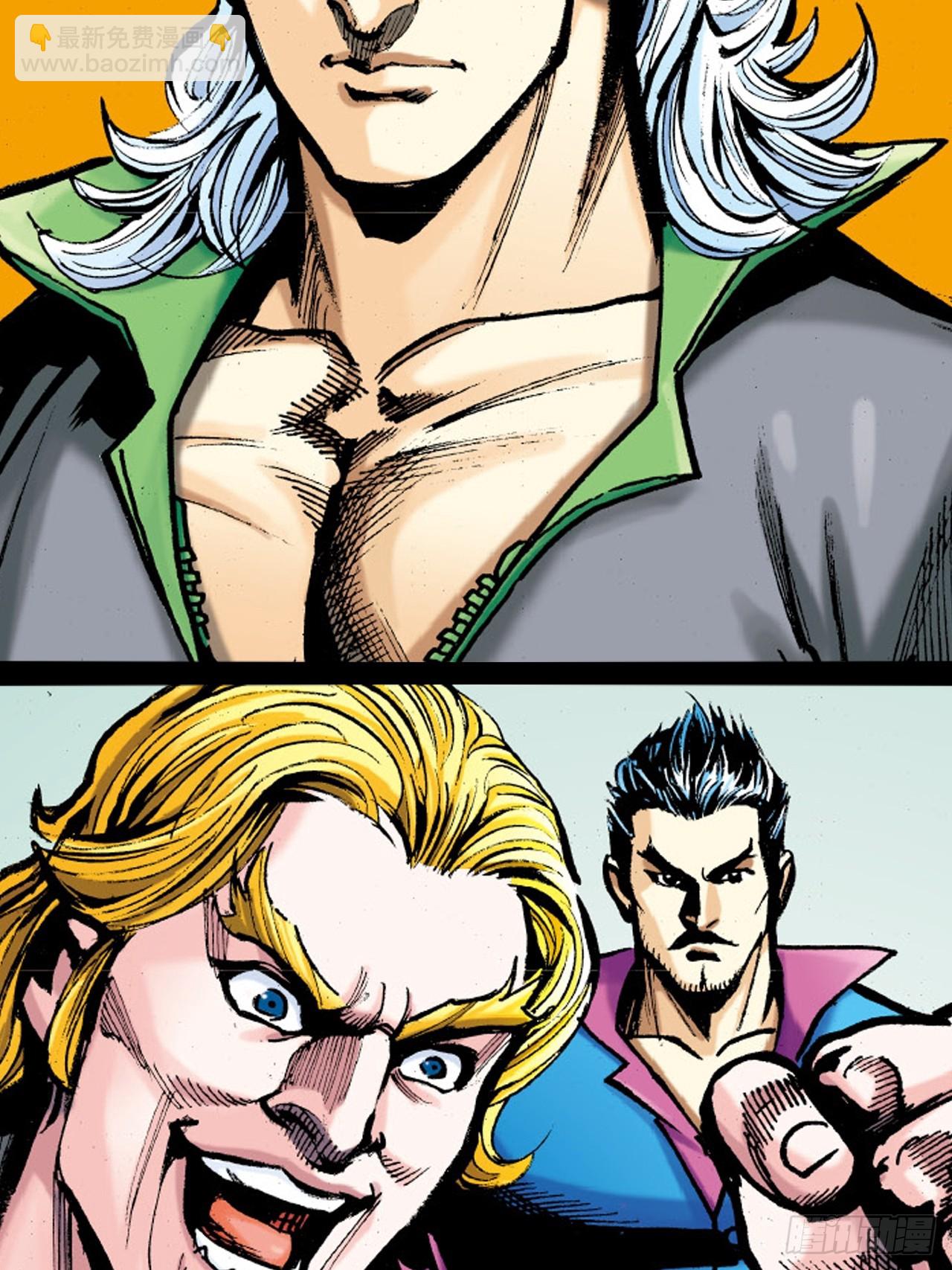 一战定江山-第38话