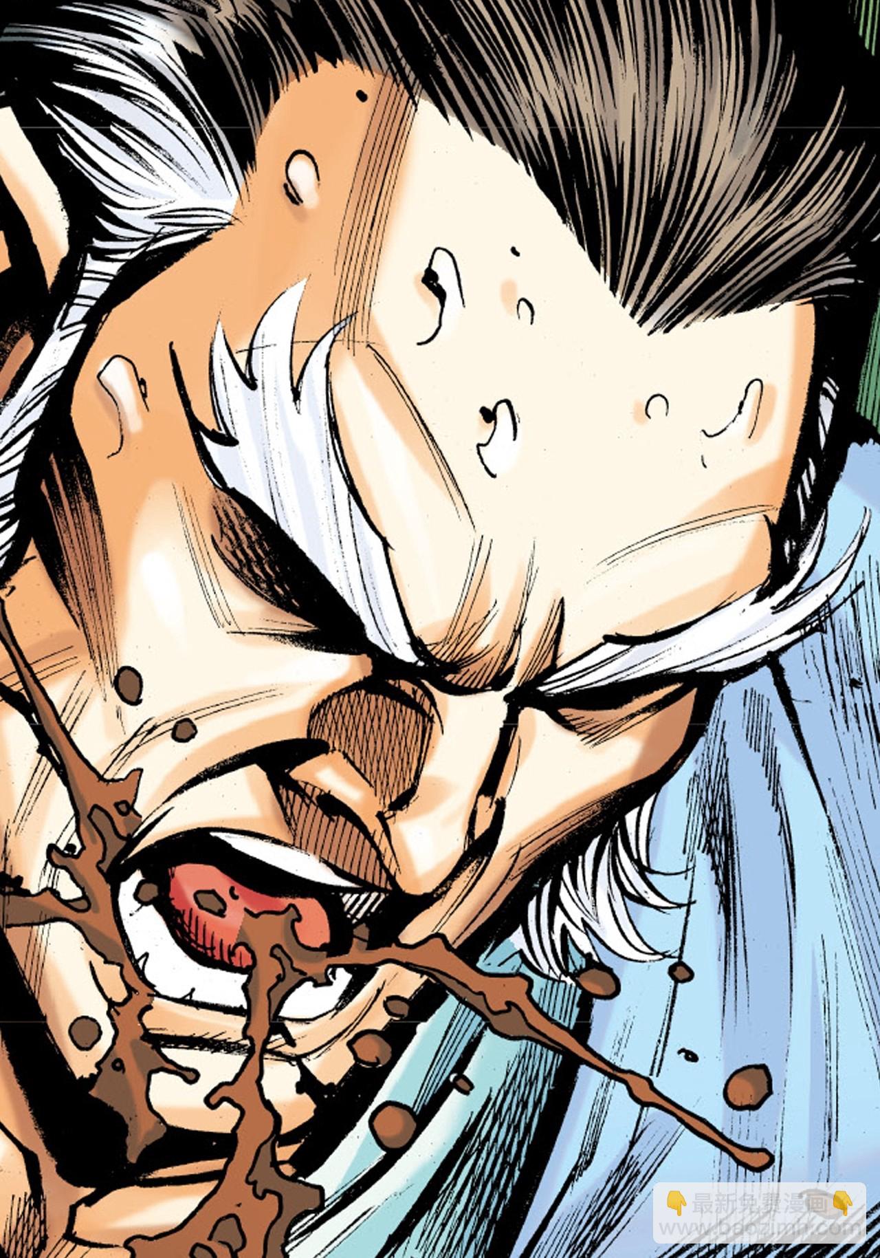 新猛鹰门主(1/2)-第40话