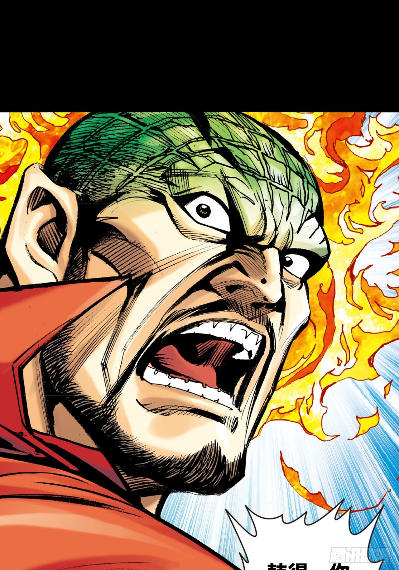 新猛鹰门主(1/2)-第40话