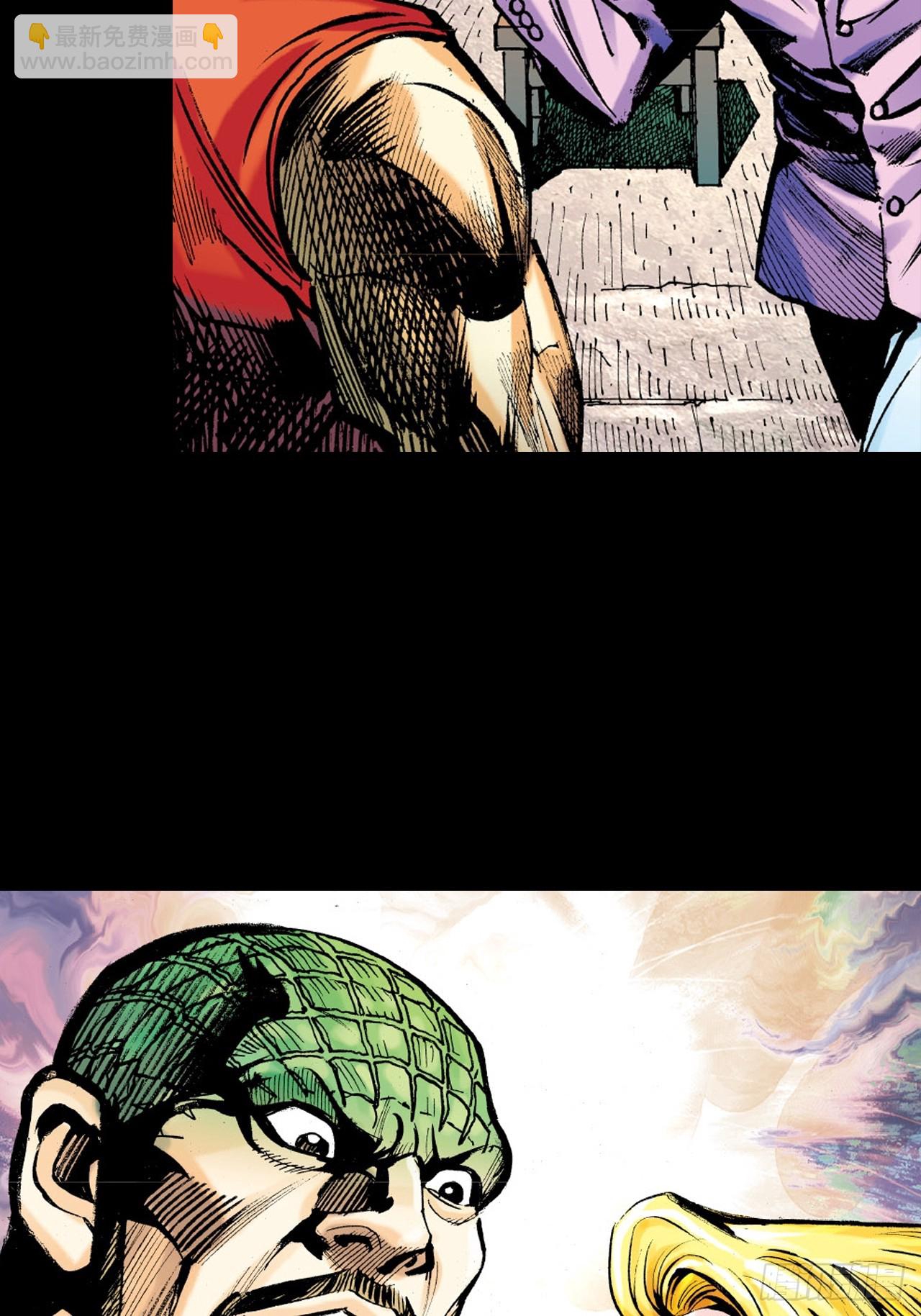 新猛鹰门主(1/2)-第40话