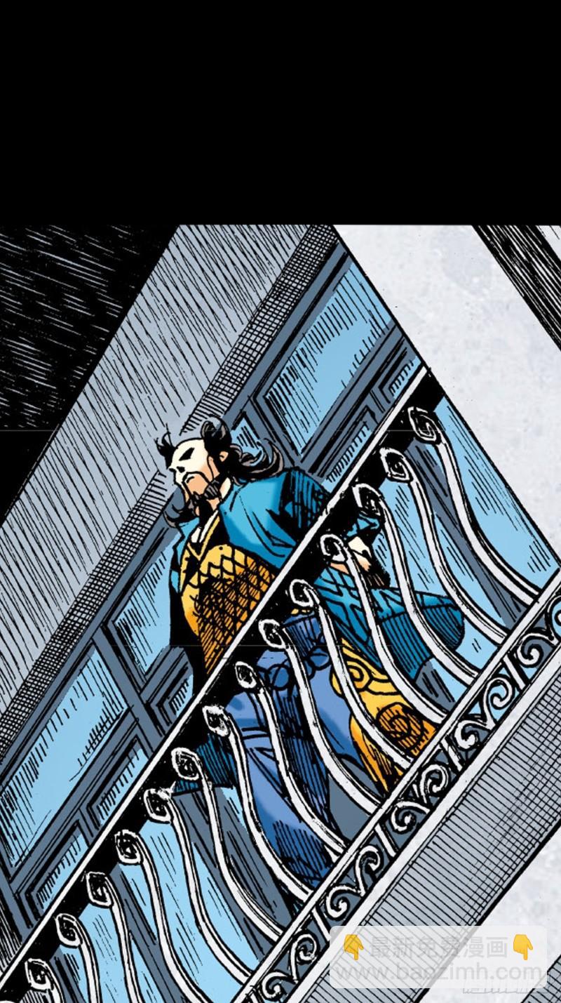 十招战约-第42话