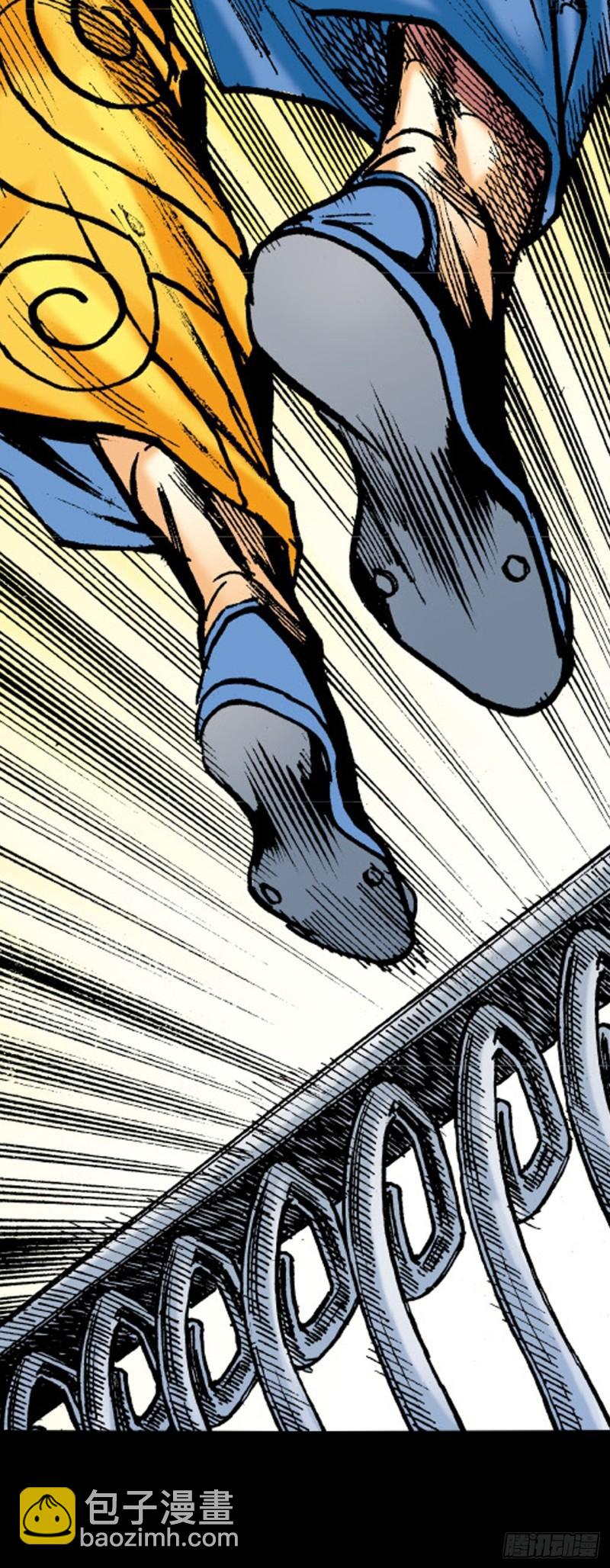 十招战约-第42话