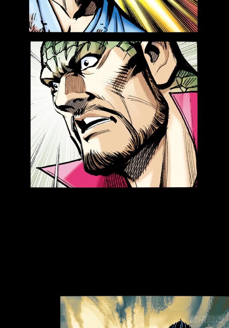 打不倒的铁十-第44话