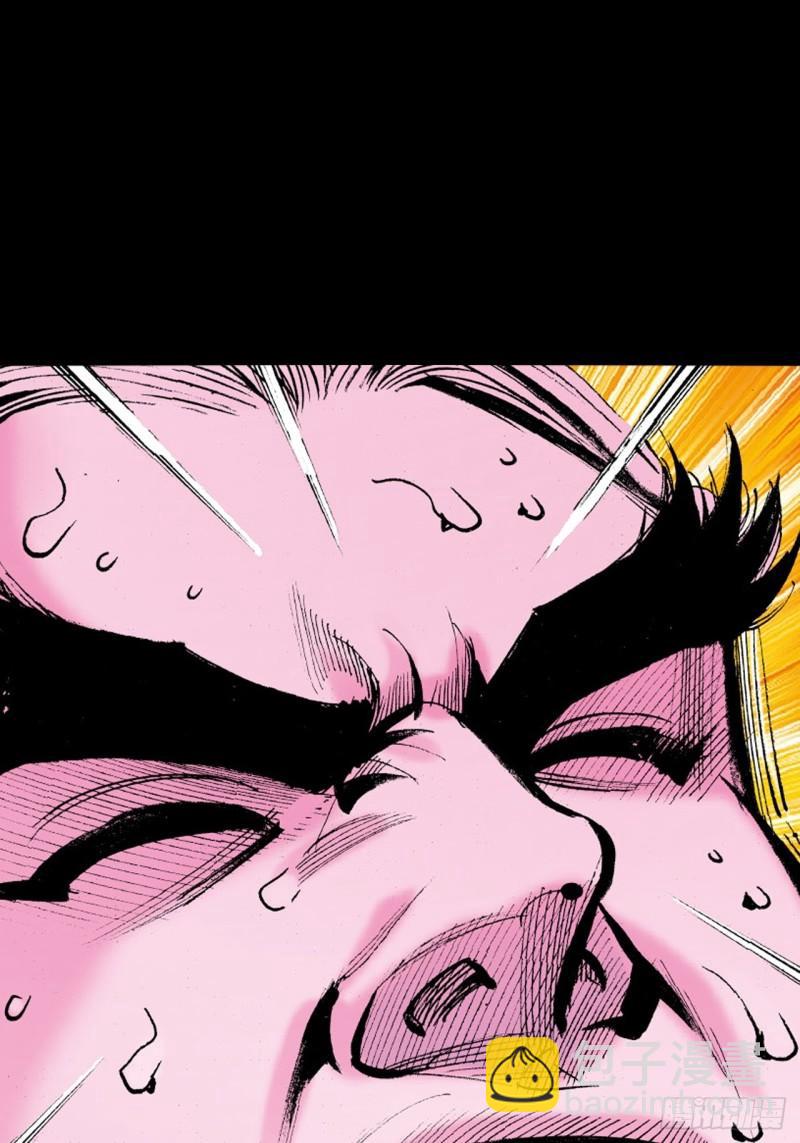 打不倒的铁十-第44话