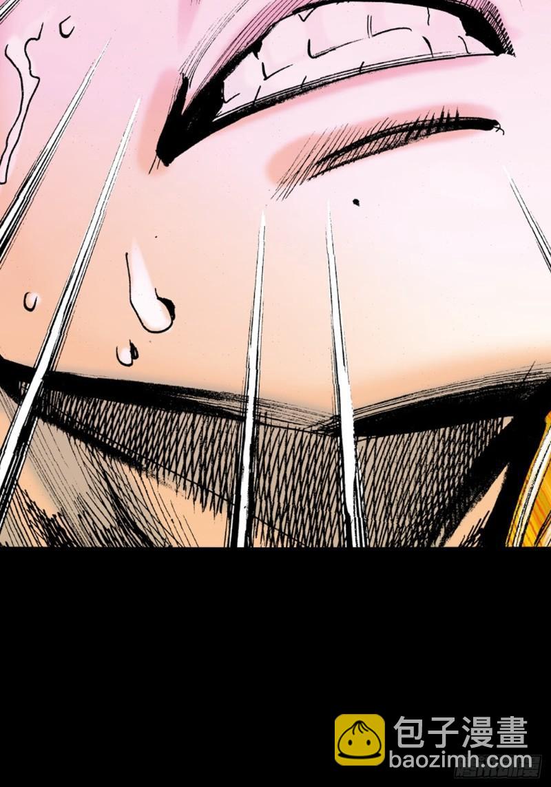 打不倒的铁十-第44话