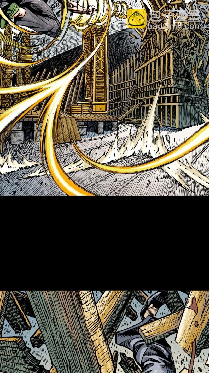 打不倒的铁十-第44话