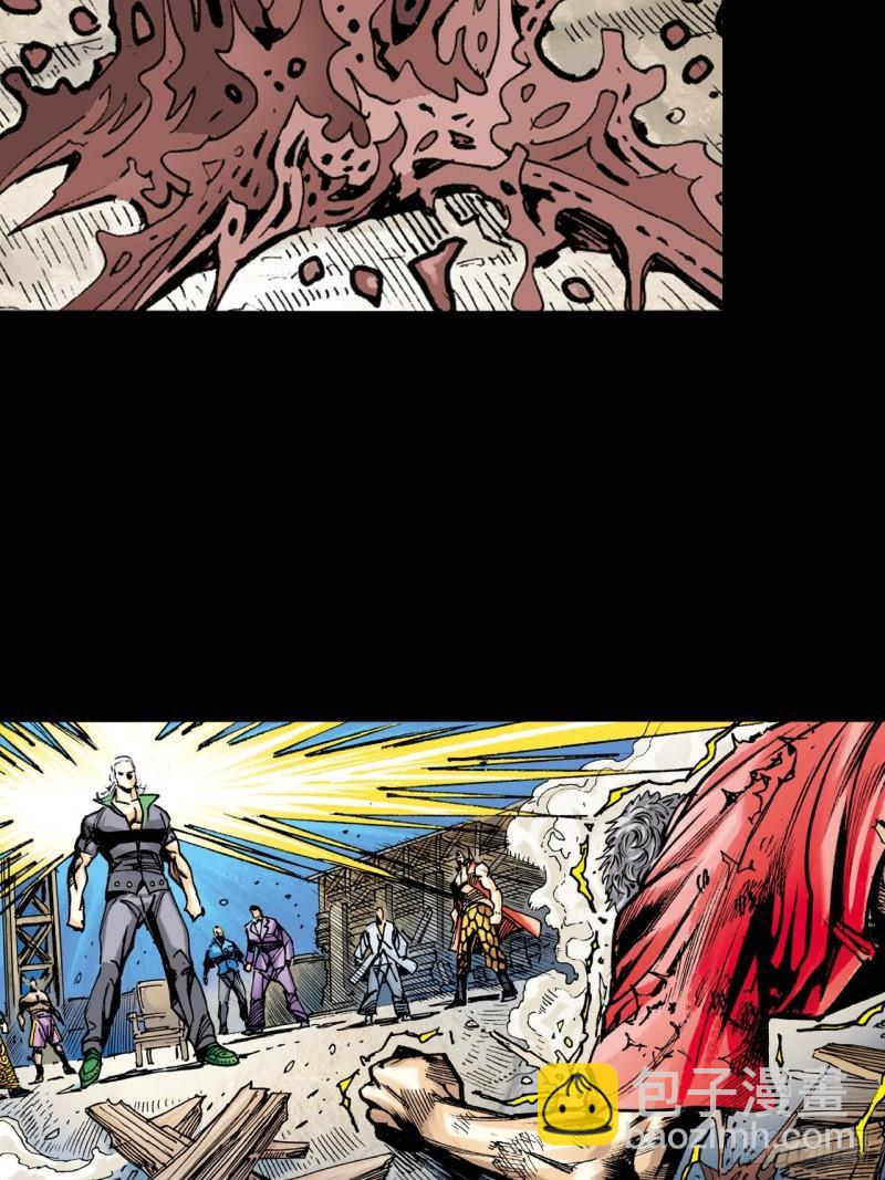 打不倒的铁十-第44话