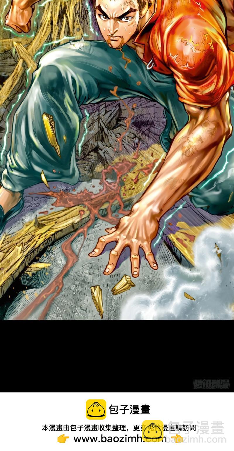 打不倒的铁十-第44话