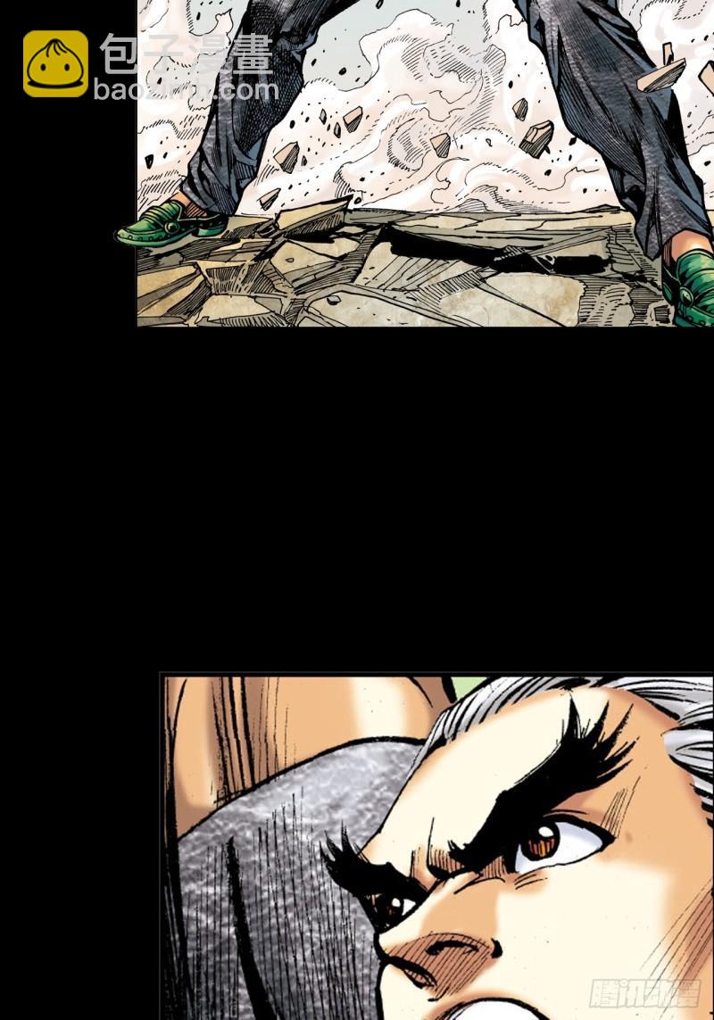 打不倒的铁十-第44话