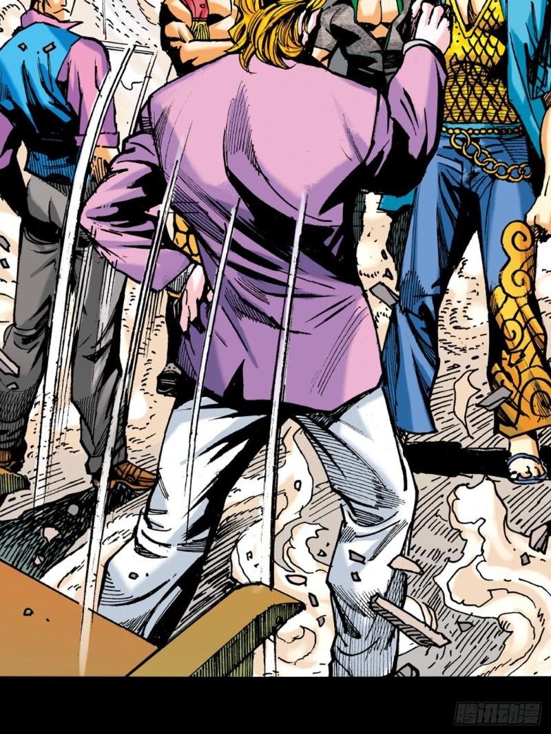 念奴娇(1/2)-第46话