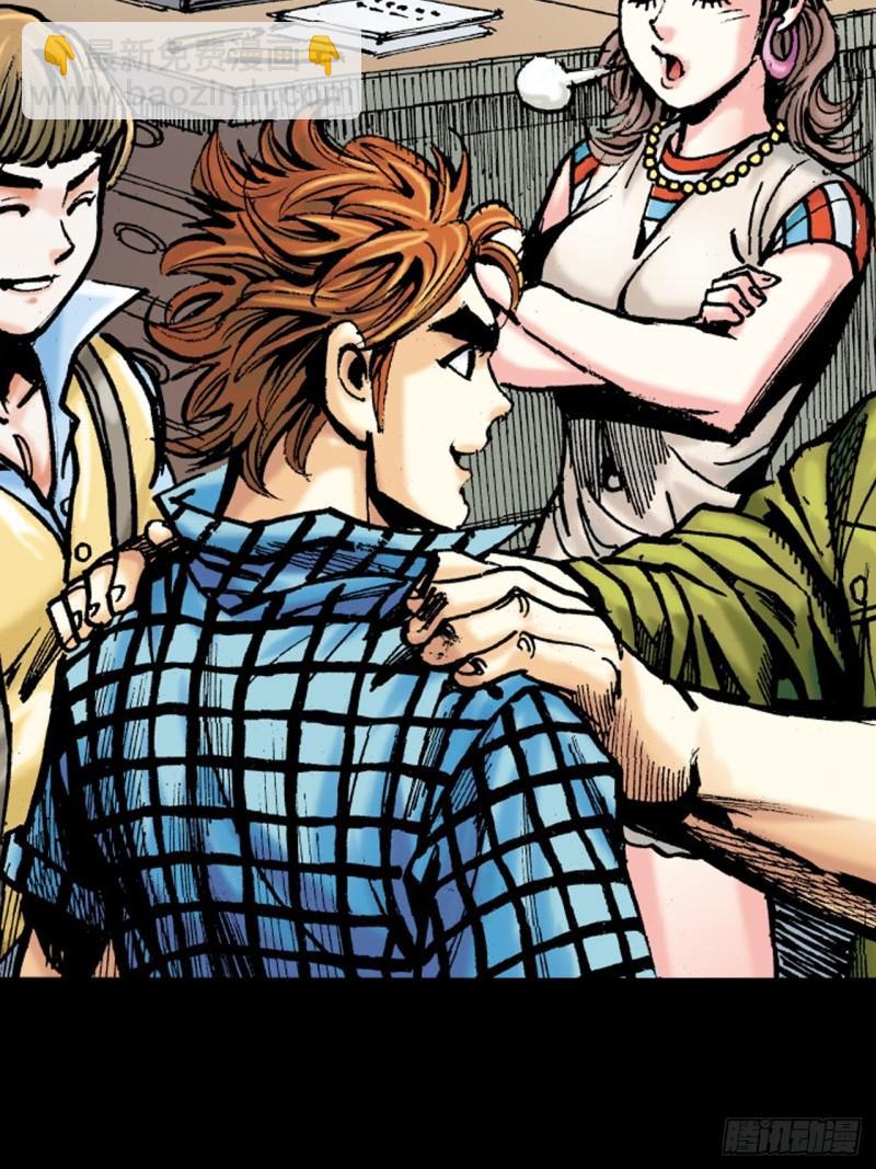 念奴娇(1/2)-第46话