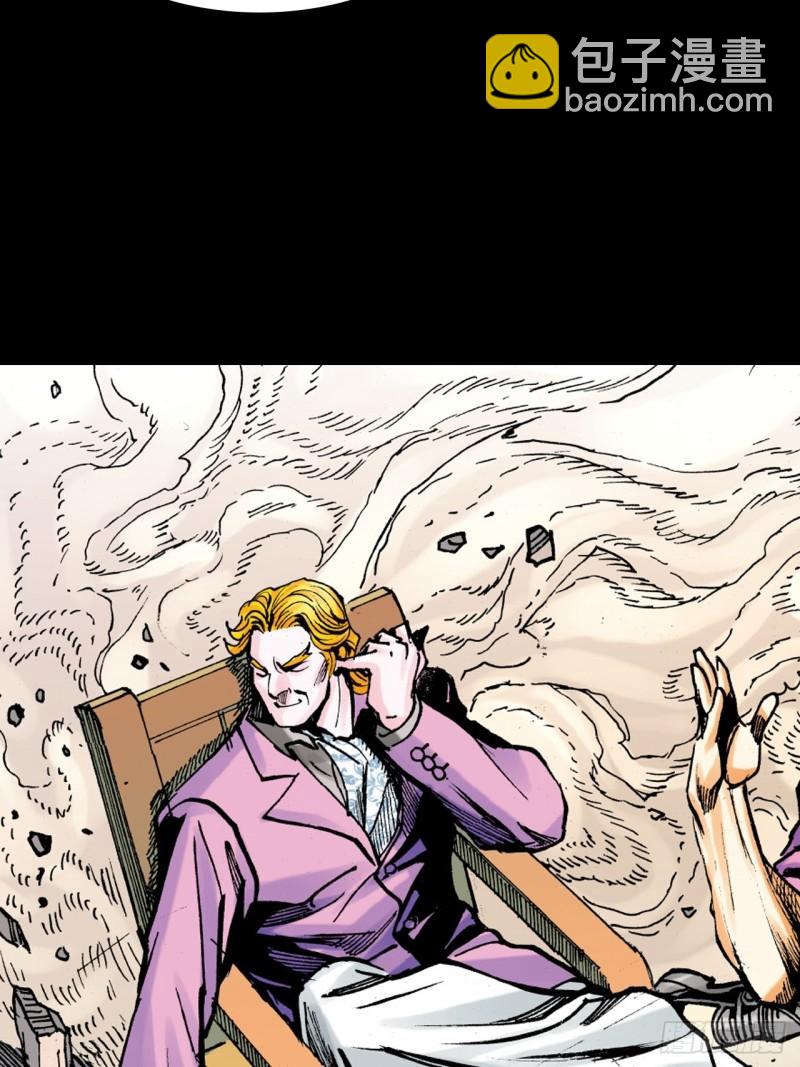 念奴娇(1/2)-第46话