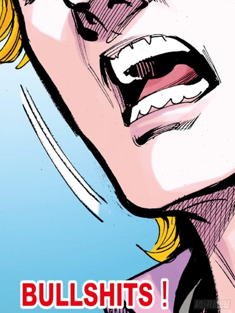 念奴娇(1/2)-第46话