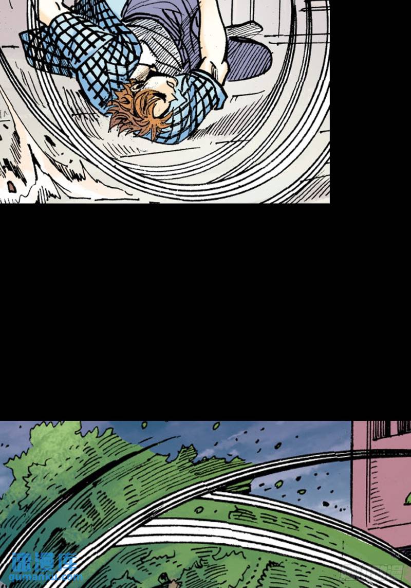 困兽斗(1/2)-第48话