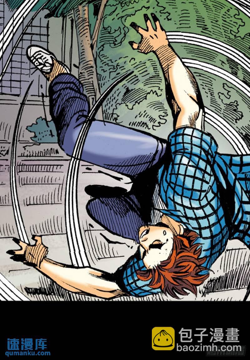 困兽斗(1/2)-第48话